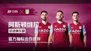 着这份不敢 着这份不敢